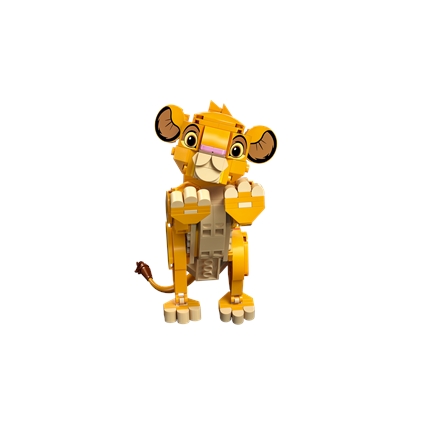 Simba the Lion King Cub