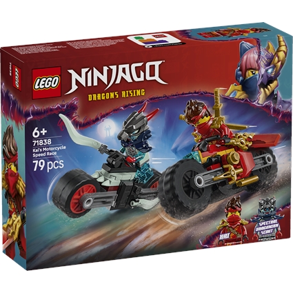Kai Motorcycle Speed Race