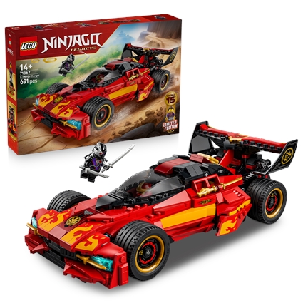 X-1 Ninja Charger