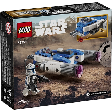 Captain Rex Y-Wing Microfighter