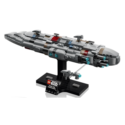Home One Starcruiser