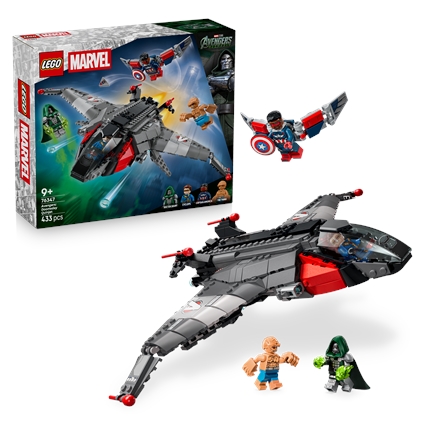 Vingadores Doomsday: Quinjet