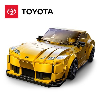 Toyota GR Supra