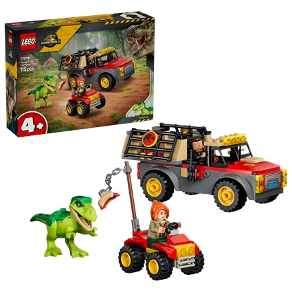 Carrinha de Transporte de T. rex Jovem