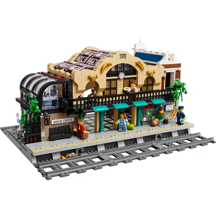 Brick Cross Train Station