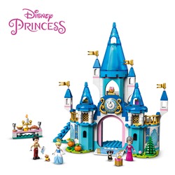 Cinderella and Prince Charming Castle