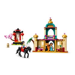 A Aventura de Jasmine e Mulan