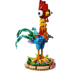 Heihei