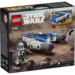 Captain Rex Y-Wing Microfighter
